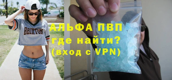 кокаин колумбия Беломорск
