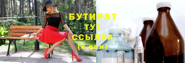 кокаин колумбия Беломорск