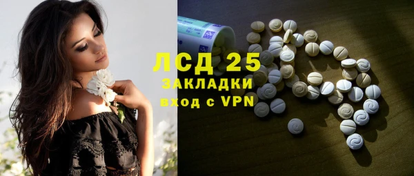 МДПВ Белокуриха