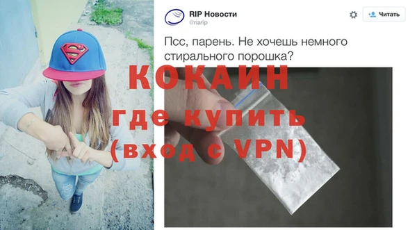 прущие крисы Белоозёрский