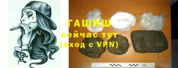 кокаин колумбия Беломорск