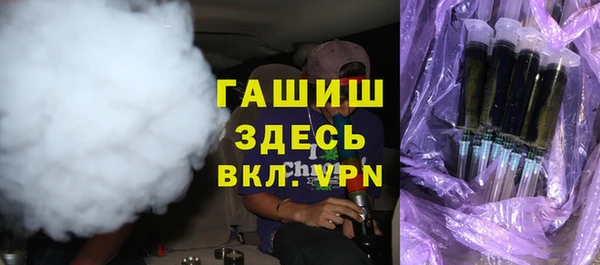 МДПВ Белокуриха