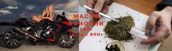 кокаин колумбия Беломорск