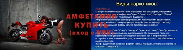 прущие крисы Белоозёрский