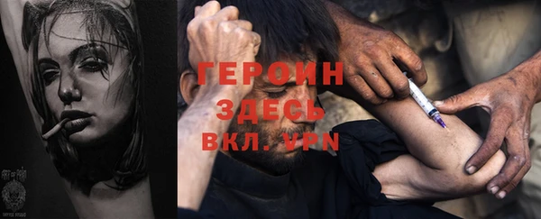 МДПВ Белокуриха