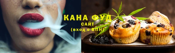 МДПВ Белокуриха