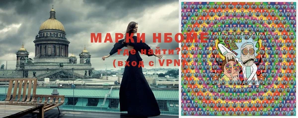 прущие крисы Белоозёрский