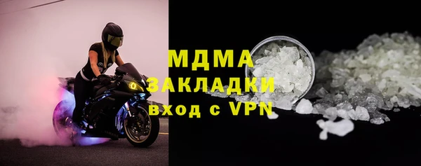 прущие крисы Белоозёрский