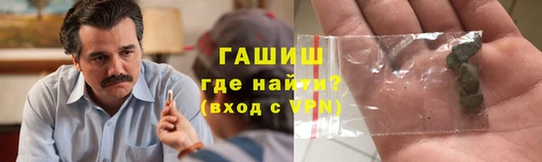 МДПВ Белокуриха