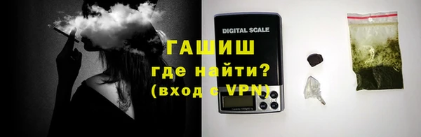 МДПВ Белокуриха