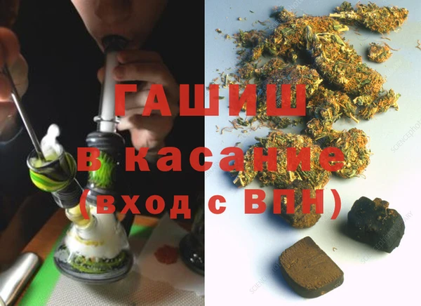 PSILOCYBIN Пролетарск