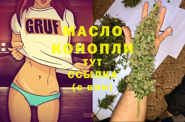 кокаин колумбия Беломорск