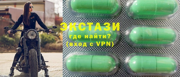 мяу мяу мука Протвино