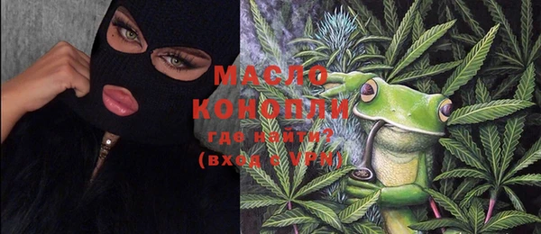 МДПВ Белокуриха