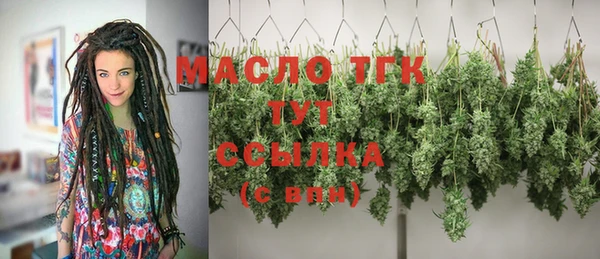 кокаин колумбия Беломорск