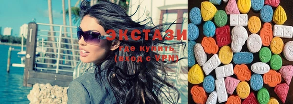 PSILOCYBIN Пролетарск