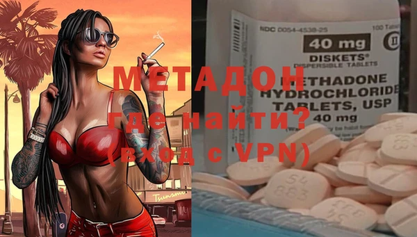 прущие крисы Белоозёрский
