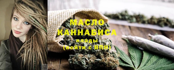 прущие крисы Белоозёрский