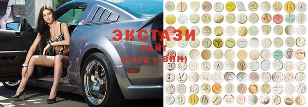МДПВ Белокуриха
