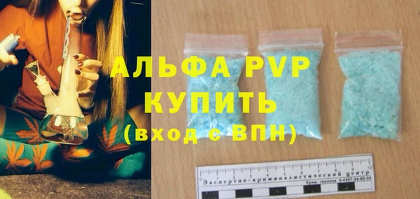 прущие крисы Белоозёрский