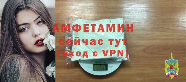 кокаин колумбия Беломорск
