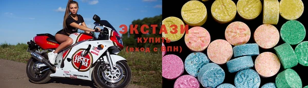 кокаин колумбия Беломорск