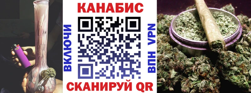 Конопля семена  Нестеров 